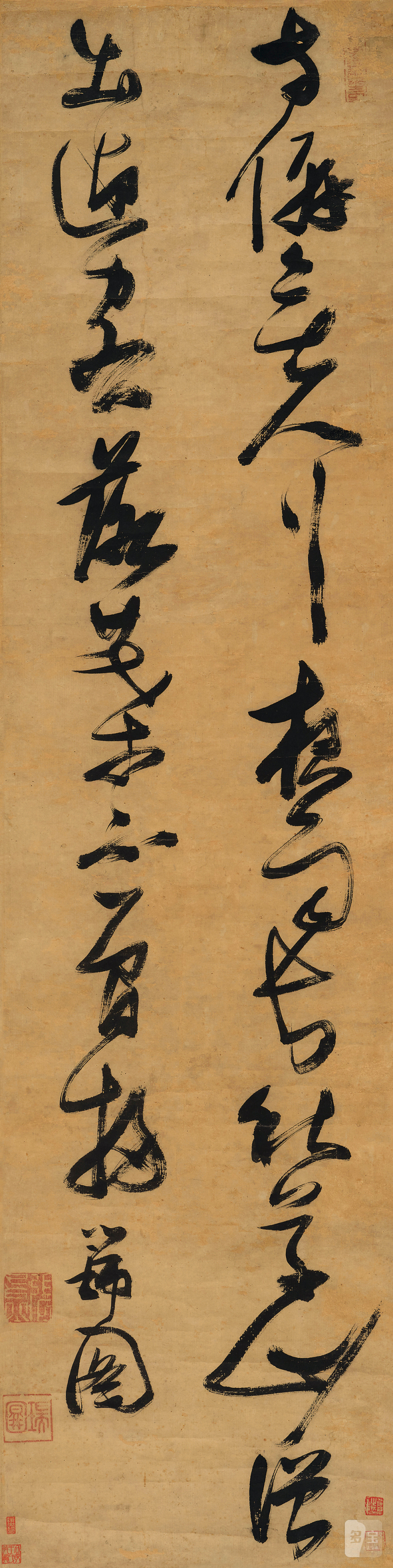 张瑞图（1570-1641） 行书李梦阳《双泉寺题壁二首其一》 - 图2